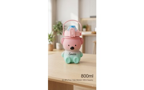 SELKA AYICIKLI 800ML SU MATARA**18
