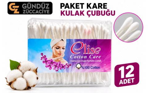 SOFTLY ↔️12Lİ PAKET KARE ↔️KULAK ÇUBUĞU*12
