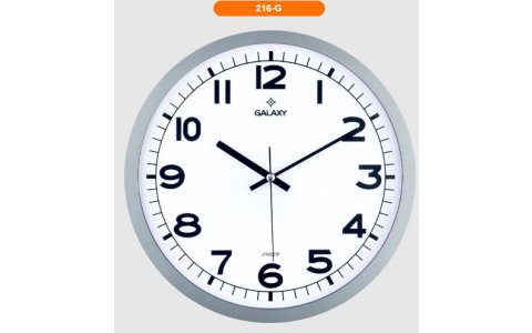 GALAXY GRI DUVAR SAATİ*20