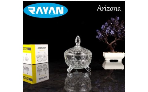 RAYAN ARIZONA KÜÇÜK SEKERLIK*24