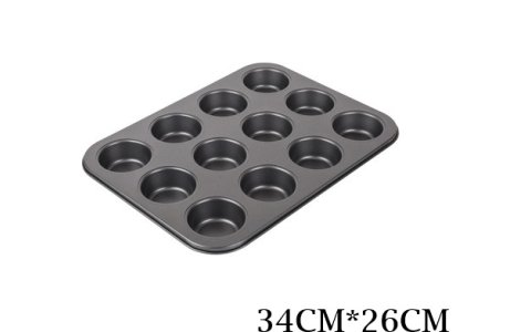 MEDUSA MUFFIN 12LI KEK KALIBI*60