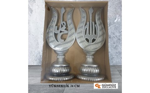 GALAXY GÜMÜS 2LI ALLAH MUHAMMET SET*32