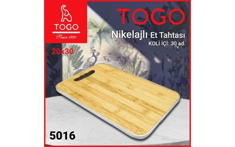 TOGO NIKELAJLI AHSAP KESIM TAHTASI 20X30CM*30