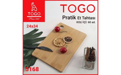 TOGO PRATIK AHSAP  KESIM TAHTASI 24X34CM*60