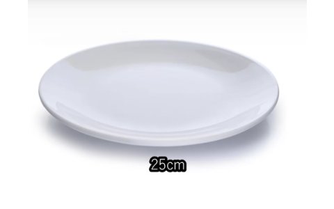 ISRA MELAMIN 25CM SERVIS TABAK**55