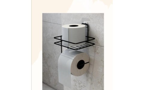 NILŞAH WC KAGITLIKLI TELEFON HAZNELI YAPIŞKANLI METAL ASKI**1