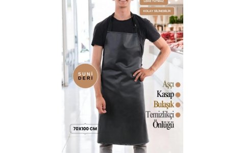 NURTEKS SUNI DERI ASCI ÖNLÜGÜ(70*100)***