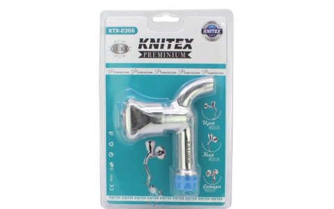 KNITEX PREMINIUM KISA MUSLUK***