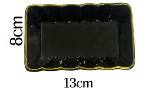 ASEL HOME SERAMIK 13*8CM KAYIK & ÇEREZLIK **45