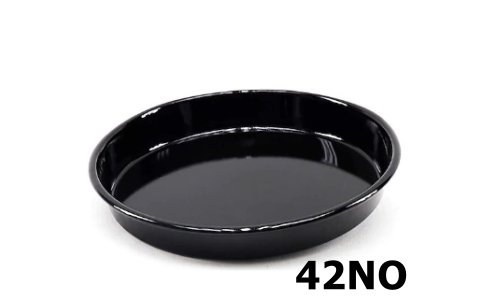 ARC EMAYE 42NO YUVARLAK TEPSI*20