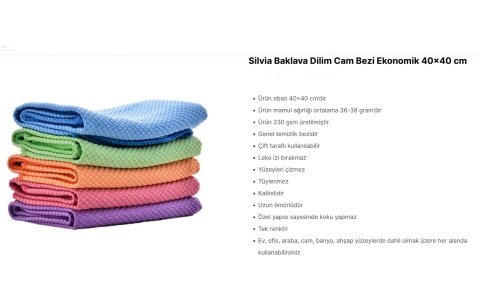 SILVIA 40*40CM BAKLAVA DES KARTELALI MIKROFIBER BEZ***500