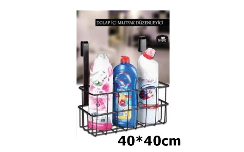 NILSAH METAL DOLAP ICI DÜZENLEYICI**1