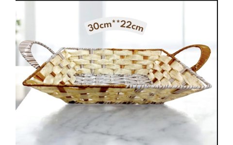 TERCIH (30*22CM) KULPLU HASIR DIKD SEPET**72