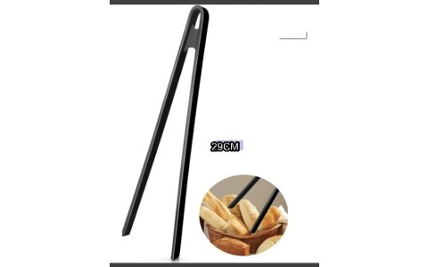 MEDUSA 29CM SILIKON MASA***120