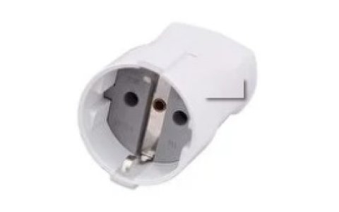 ASEL TEKLI TOPRAKLI DISI FIS*50