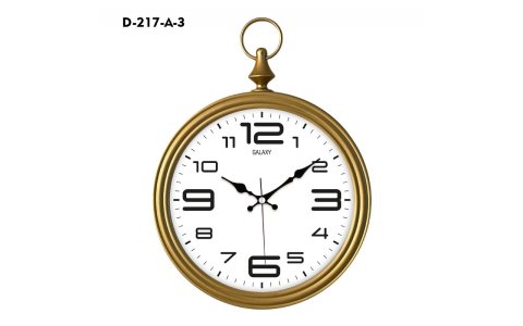 GALAXY DEKORATIF GOLD BEYAZ KADRAN DUVAR SAATİ*20