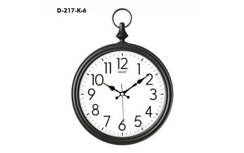 GALAXY DEKORATIF SIYAH BEYAZ KADRAN DUVAR SAATİ*20