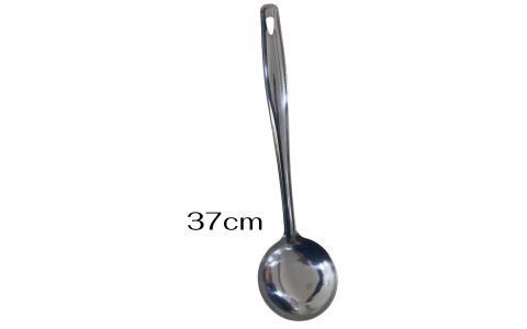 METAL 37CM KEPÇE**240