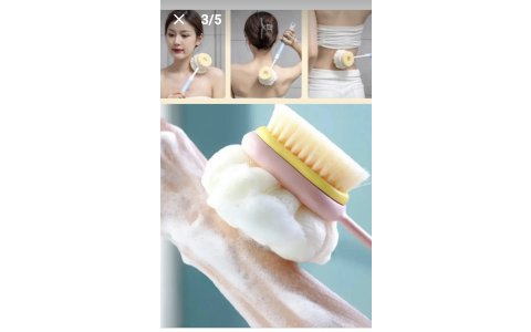 2SI 1 ARADA BANYO KESE FIRÇASI /34CM/**200