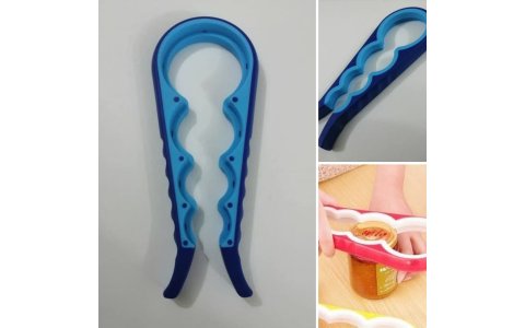 ATLAS SILIKON KAVANOZ-SISE AÇACAK*200