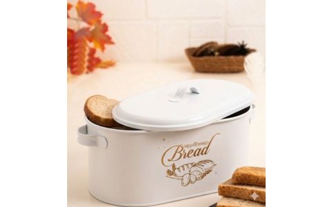 NILSAH BEYAZ BATON METAL EKMEK KUTUSU**1