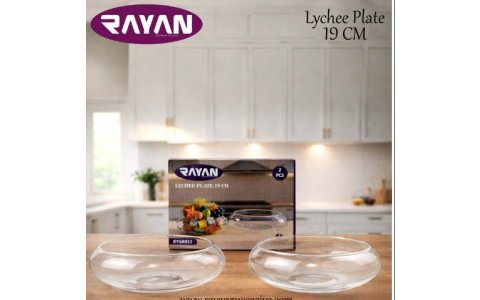 RAYAN ↔️2LI ↔️LYCHEE PLATE (19CM)***6